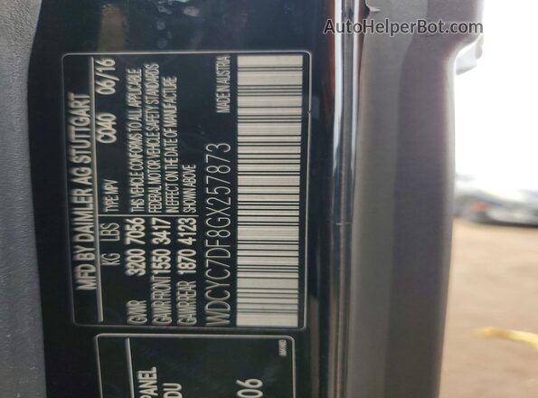 WDCYC7DF8GX257873 2016 MERCEDES-BENZ G-CLASS Black Շարժիչի բաժամունքի տեսք
