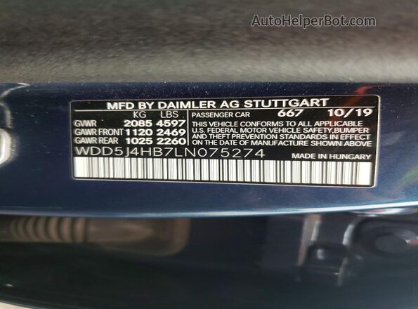 WDD5J4HB7LN075274 2020 MERCEDES-BENZ CLA-CLASS Blue Շարժիչի բաժամունքի տեսք