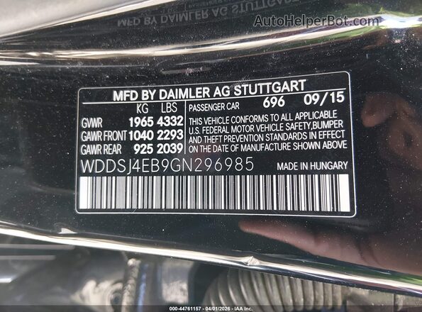 WDDSJ4EB9GN296985 2016 MERCEDES-BENZ CLA 250 Черный Вид подкапотного пространства