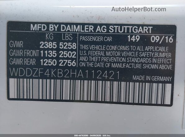 WDDZF4KB2HA112421 2017 MERCEDES-BENZ E-CLASS Белый Вид подкапотного пространства