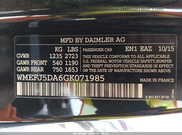 WMEFJ5DA6GK071985 2016 SMART FORTWO Белый Вид подкапотного пространства