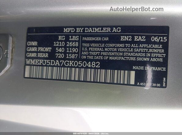 WMEFJ5DA7GK050482 2016 SMART FORTWO Brown Vista del compartimento del motor