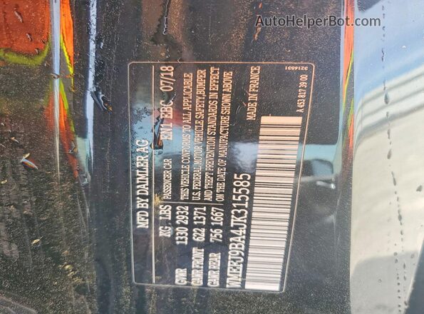 WMEFJ9BA4JK315585 2018 SMART FORTWO Brown Engine compartment view