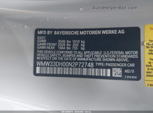 WMW33DH00N2P72748 2022 MINI HARDTOP Gray Вид підкапотного простору