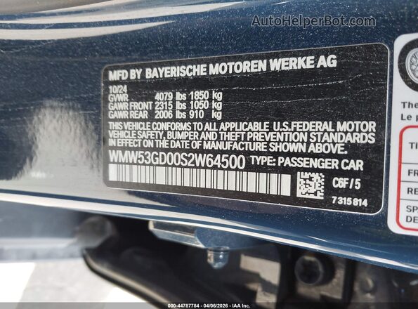 WMW53GD00S2W64500 2025 MINI HARDTOP Blue Engine compartment view