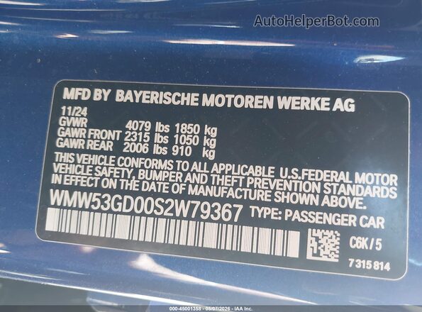 WMW53GD00S2W79367 2025 MINI HARDTOP Синий Вид подкапотного пространства