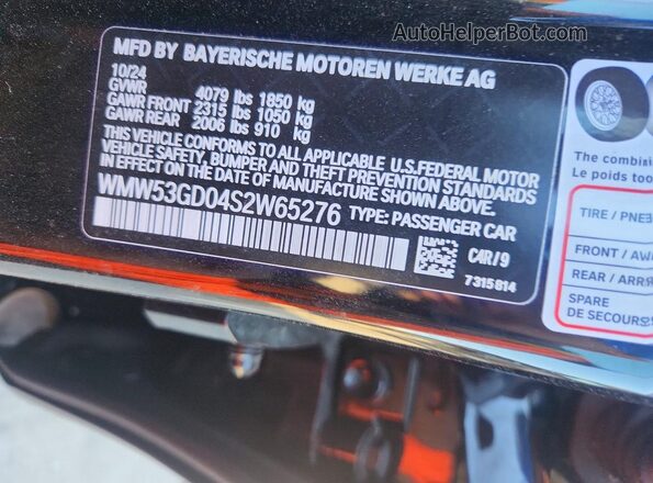 WMW53GD04S2W65276 2025 MINI COOPER Black ძრავის განყოფილების ხედი