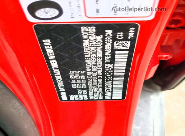 WMW53GD07S2X52458 2025 MINI COOPER Red VIN sticker view