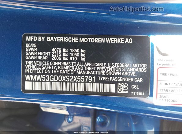 WMW53GD0XS2X55791 2025 MINI HARDTOP Blue Engine compartment view