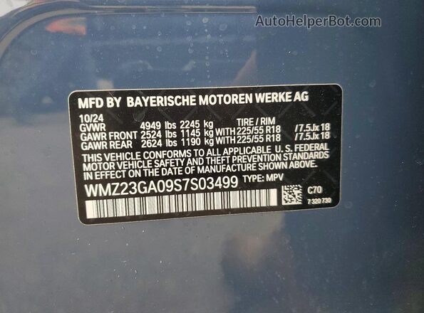 WMZ23GA09S7S03499 2025 MINI COUNTRYMAN Синий Вид подкапотного пространства