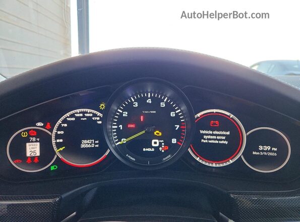 WP0AE2A79PL120076 2023 PORSCHE PANAMERA Темно-бордовый Вид щитка приборов