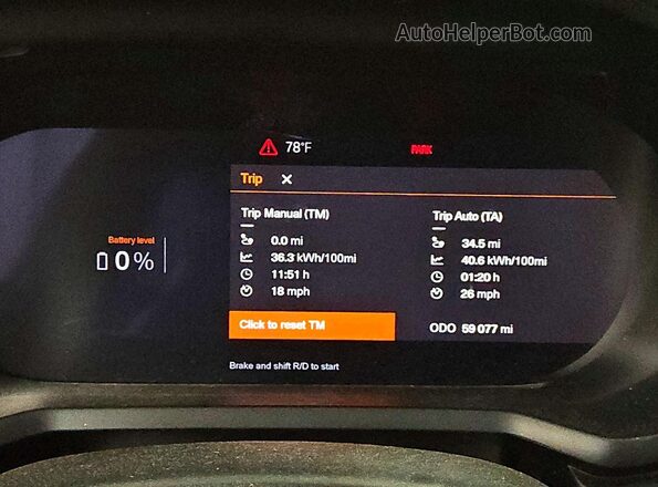 YSMED3KA2PL146981 2023 POLESTAR 2 Gray Սարքավորումների վահանակի տեսք