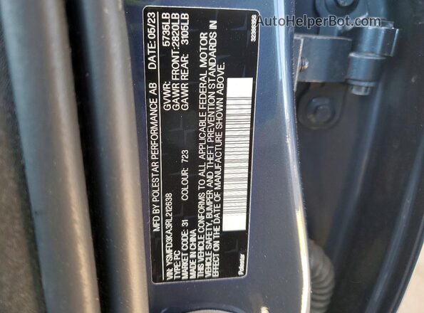 YSMFD3KA3RL212638 2024 POLESTAR 2 Синий Вид подкапотного пространства