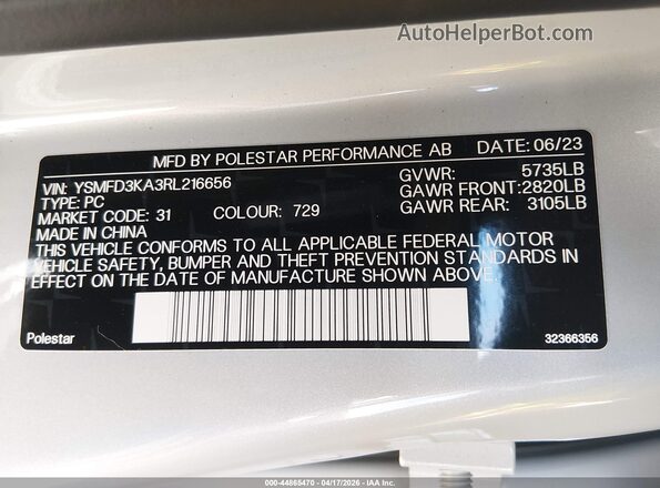 YSMFD3KA3RL216656 2024 POLESTAR 2 Silver Vista del compartimento del motor