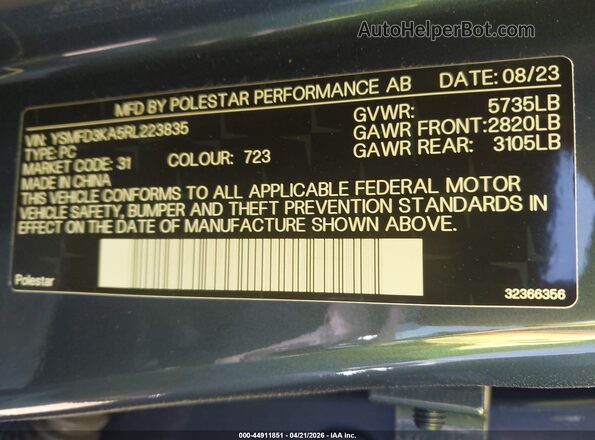 YSMFD3KA5RL223835 2024 POLESTAR 2 Gray Engine compartment view
