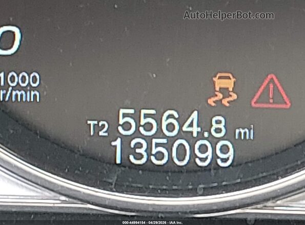 YV140MEKXG1293052 2016 VOLVO V60 White 