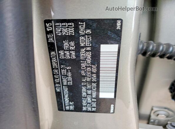 YV140MEM4G1304077 2016 VOLVO V60 Silver Widok komory silnika