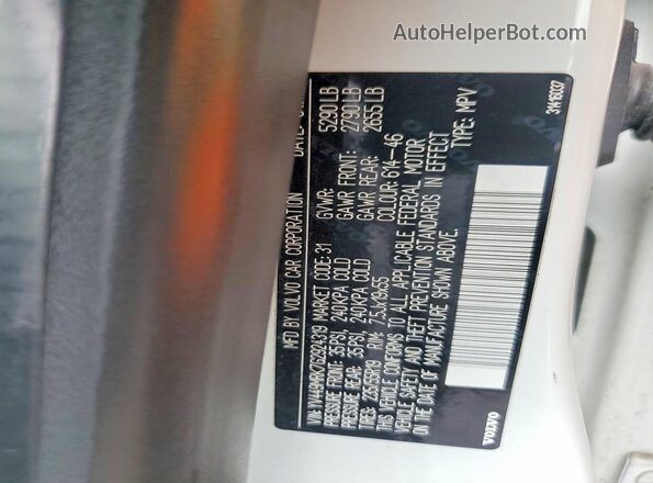 YV449MRK7G2924319 2016 VOLVO XC60 White Вид підкапотного простору