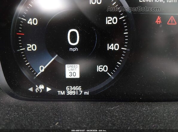 YV4A22PL1H1162989 2017 VOLVO XC90 Серебряный 