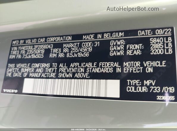 YV4ED3UL2P2956043 2023 VOLVO XC40 RECHARGE PURE ELECTRIC Green Widok komory silnika