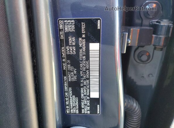 YV4H60DA4P1226791 2023 VOLVO XC60 Blue Engine compartment view