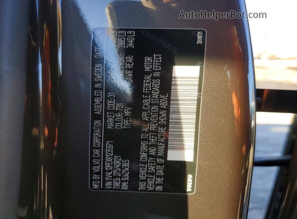YV4L12PEXR1235971 2024 VOLVO XC90 Gray Սալոնի 360 աստիճան տեսք