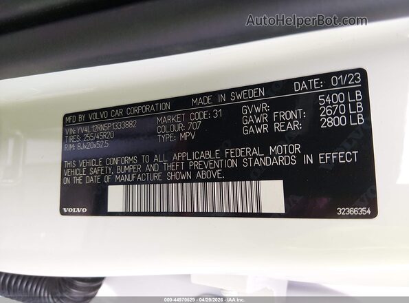 YV4L12RN5P1333882 2023 VOLVO XC60 White Engine compartment view