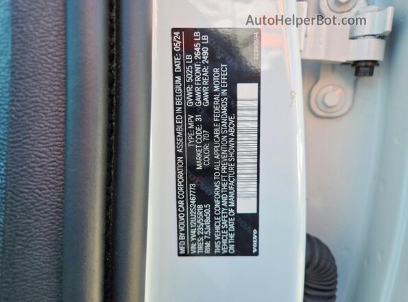 YV4L12UJ2S2467773 2025 VOLVO XC40 Белый Вид наклейки с VIN-кодом
