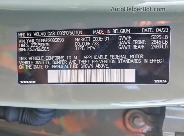 YV4L12UN4P2085898 2023 VOLVO XC40 Gray VIN կոդի պիտակի տեսք