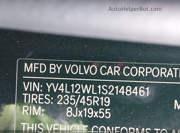 YV4L12WL1S2148461 2025 VOLVO V60 CROSS COUNTRY Черный Вид подкапотного пространства