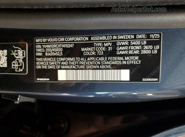 YV4M12RCXT1415247 2026 VOLVO XC60 Blue Vista interior de 360 grados