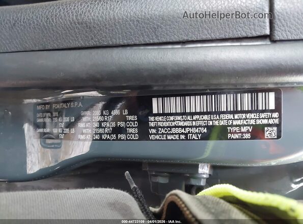ZACCJBBB4JPH84764 2018 JEEP RENEGADE Синий Вид подкапотного пространства