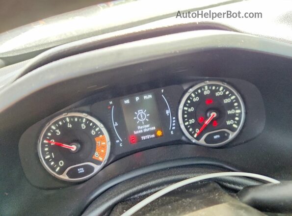 ZACNJABB5LPL61288 2020 JEEP RENEGADE Blue ხელსაწყოთა პანელის ხედი