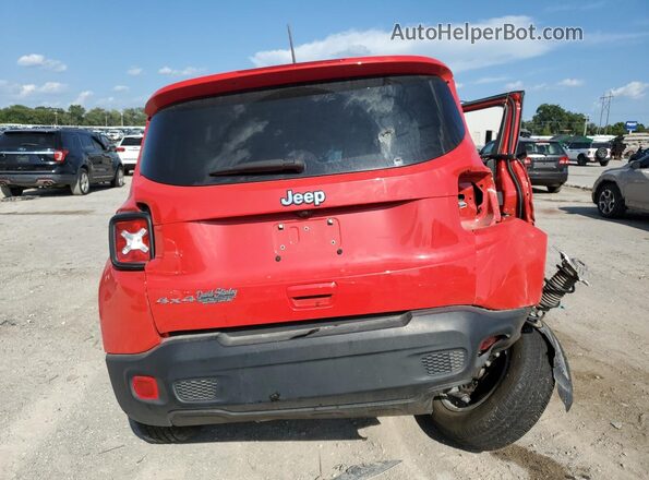 ZACNJDB18PPP16677 2023 JEEP RENEGADE Red Vista trasera