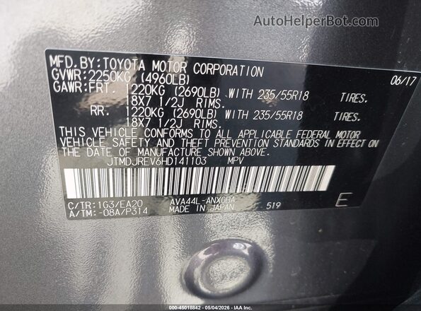 JTMDJREV6HD141103 2017 TOYOTA LIMITED Gray Շարժիչի բաժամունքի տեսք