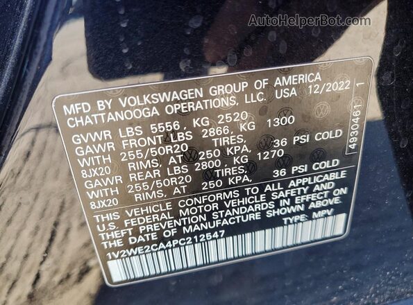 1V2WE2CA4PC212547 2023 VOLKSWAGEN ATLAS Black Панорамний вид салону 360°