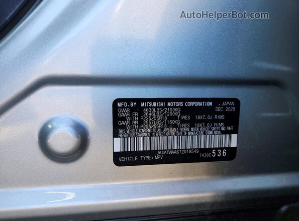 JA4ATWAA6TZ018549 2026 MITSUBISHI ECLIPSE Gray 