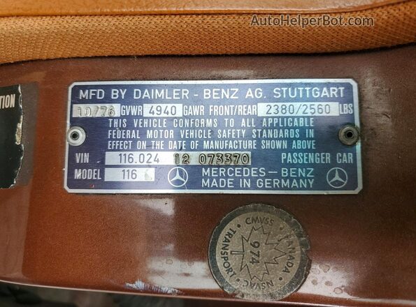 11602412073370 1977 MERCEDES-BENZ 280 Коричневый 