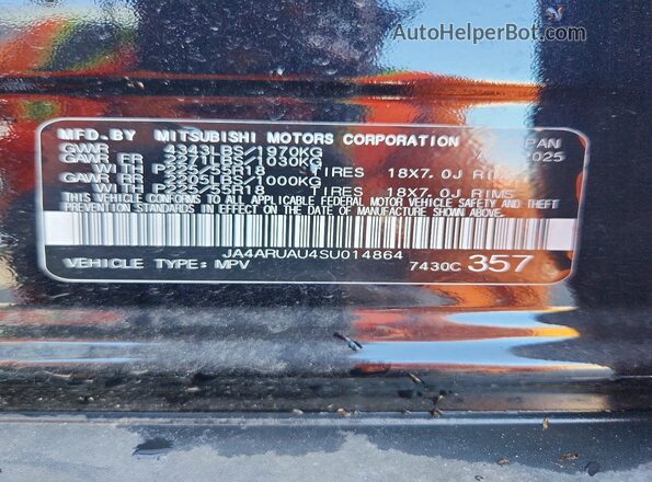 JA4ARUAU4SU014864 2025 MITSUBISHI OUTLANDER Black 