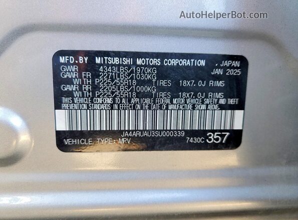 JA4ARUAU3SU000339 2025 MITSUBISHI OUTLANDER Серебряный Панорамный вид салона 360°
