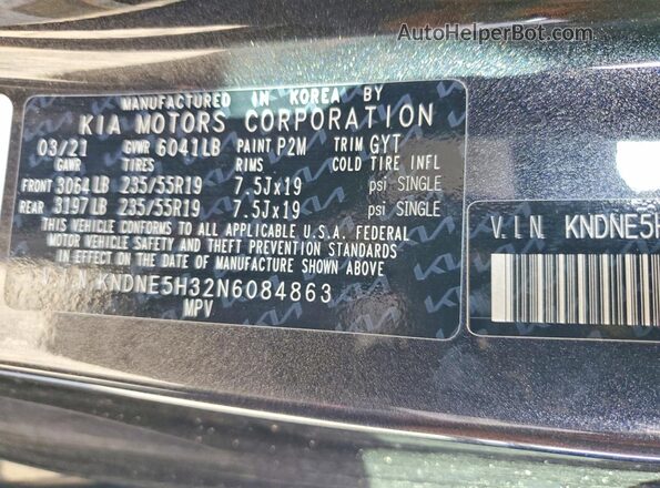 KNDNE5H32N6084863 2022 KIA CARNIVAL Серый Панорамный вид салона 360°