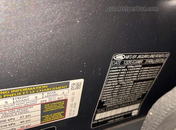 SALGS2RU0MA430386 2021 LAND ROVER RANGE Gray Հետևի նստատեղերի տեսք