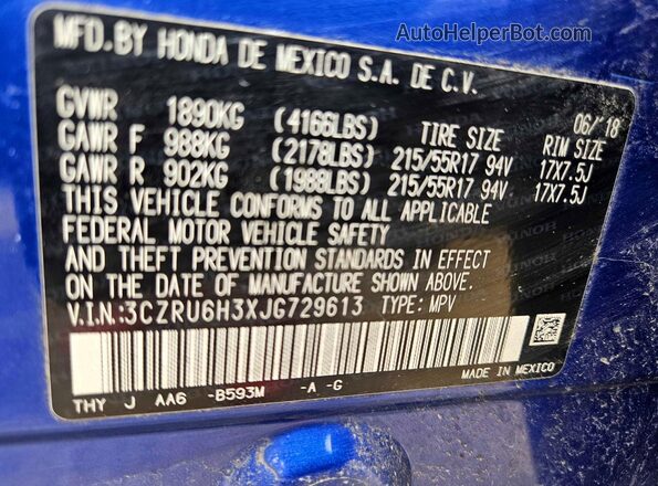 3CZRU6H3XJG729613 2018 HONDA HR-V Blue Widok wnętrza z tyłu