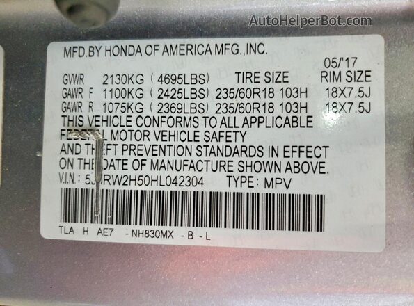 5J6RW2H50HL042304 2017 HONDA CR-V Silver 360 interior view