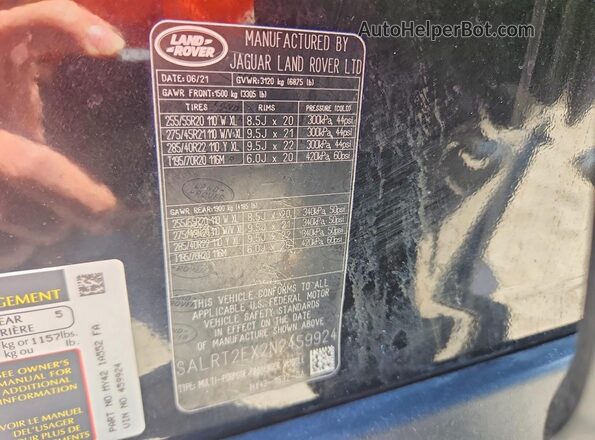 SALRT2EX2N2459924 2022 LAND ROVER DISCOVERY Black სალონის 360-გრადუსიანი ხედი