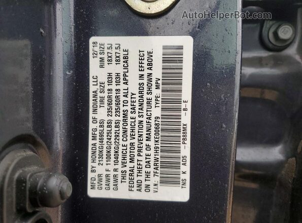 7FARW1H91KE006879 2019 HONDA CR-V Gray 