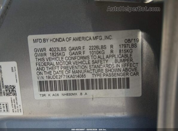 19UDE2F71KA014085 2019 ACURA ILX Gray Շարժիչի բաժամունքի տեսք