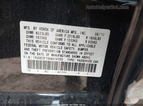 19UDE2F75HA016320 2017 ACURA ILX Black ძრავის განყოფილების ხედი