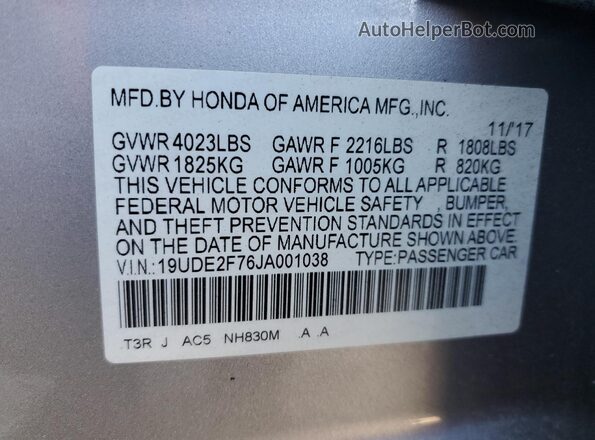 19UDE2F76JA001038 2018 ACURA ILX Серебряный Вид подкапотного пространства