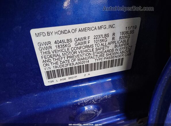 19UDE2F83LA002014 2020 ACURA ILX Blue Вид підкапотного простору